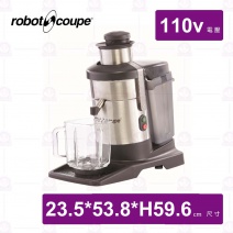 【Robot Coupe】J100快速離心榨汁機-110v