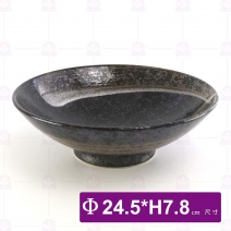【日本】拉麵碗(天目刷毛)-Φ24.5xH7.8cm