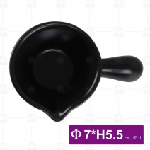 LS 3.5