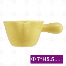 LS 3.5