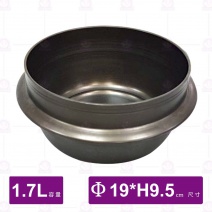 6吋烏龍鍋(陽極)-1.7L