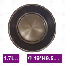 6吋烏龍鍋(陽極)-1.7L