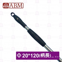 【ABM】專業不鏽鋼穿孔披薩操作鏟-20x120cm