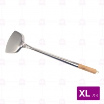 B11 中國型平鏟 1號 XL 13.4cm