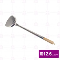 B112 中國平鏟 2號 LL 12.6cm