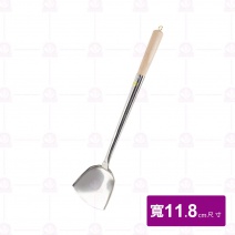 B113 中國型平鏟 3號 L 51.5x11.8cm