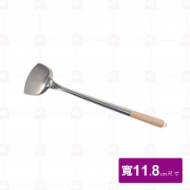 B113 中國型平鏟 3號 L 51.5x11.8cm