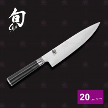 【日本旬 Shun】 主廚用刀 20cm