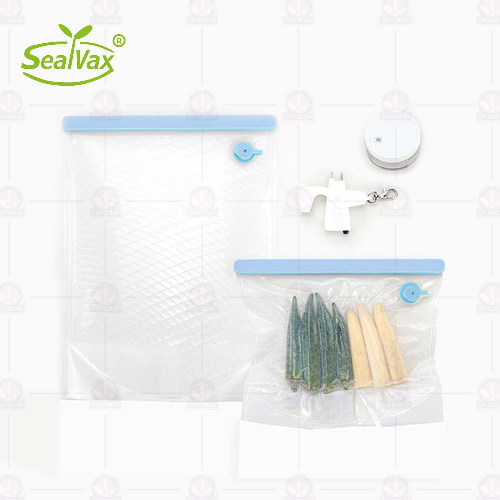 【SealVax】真空好攜袋TPU四件組-藍色(-30度-80度)