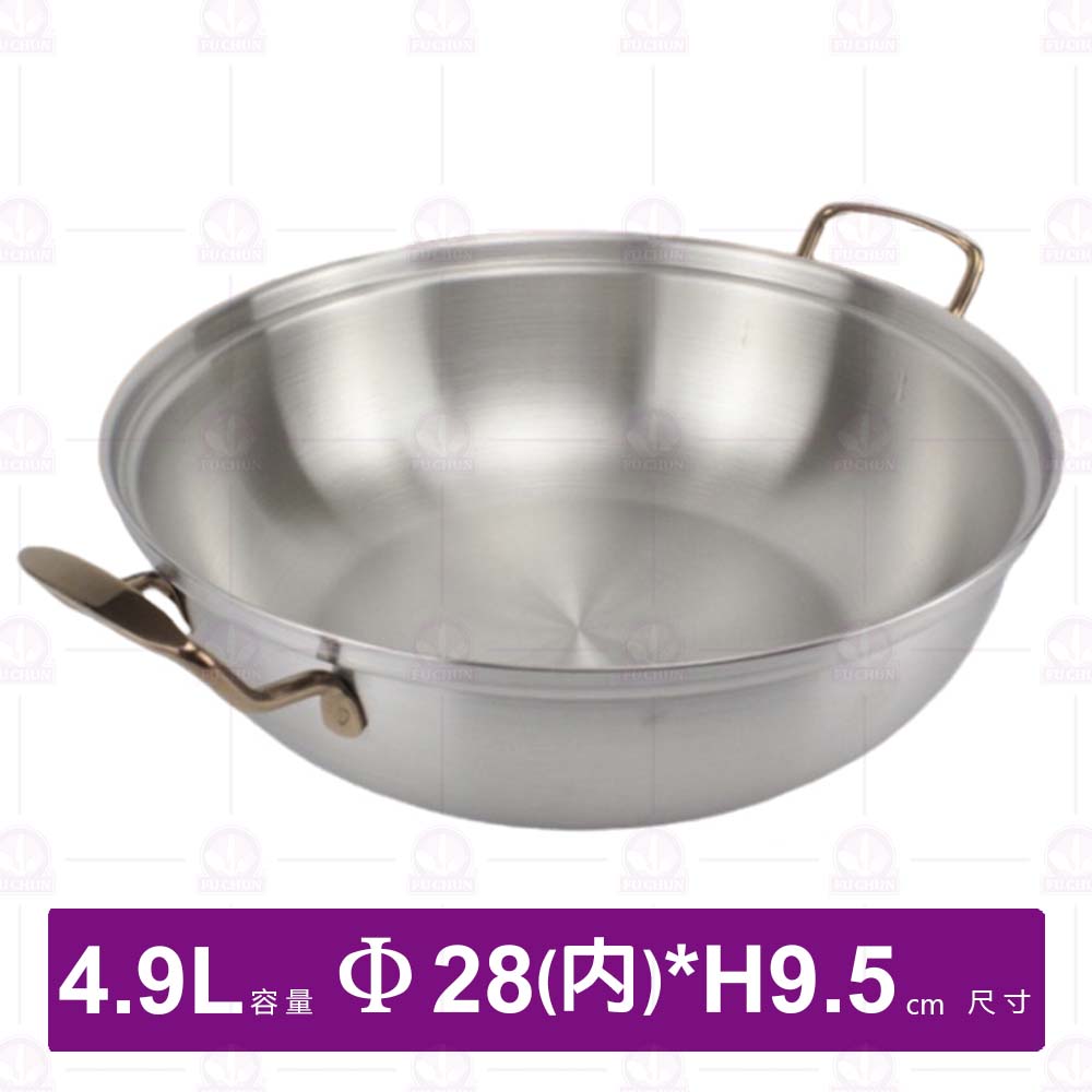 304複底雙饌吉鍋(無分隔)-4.9L