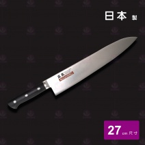 【日本正廣】14913 牛肉刀 27cm