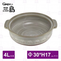 【日本三島】10號砂鍋 (附蓋) 30x17cm(5~6人用)