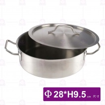 ST複合底雙耳矮湯鍋(03款)(附蓋)-Φ28xH9.5cm