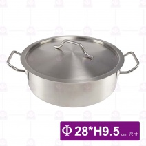 ST複合底雙耳矮湯鍋(03款)(附蓋)-Φ28xH9.5cm