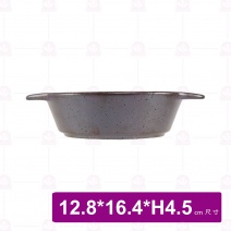 DC60433 烤盤 6.5吋 12.8x16.4xH4.5cm