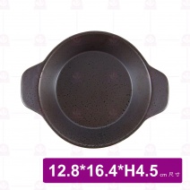 DC60433 烤盤 6.5吋 12.8x16.4xH4.5cm