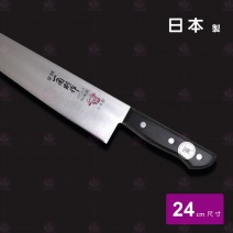 【日本一角】YG005 牛刀 24cm