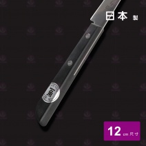 【日本一角】刻花刀 12cm