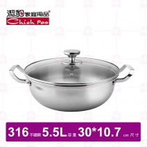 【潔豹】樂纖#316不鏽鋼火鍋(玻璃蓋)