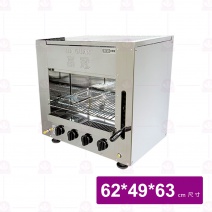 【嘉冠工業】上火式4管烤爐-鑄鐵