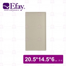 【Efay】 波諾西式便當盒3.8L套組-陶瓷