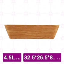 木紋方沙拉盆 4500cc