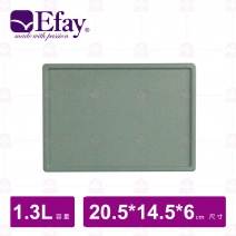 【Efay】 波諾西式便當盒1.3L套組-魚