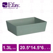 【Efay】 波諾西式便當盒1.3L套組-魚
