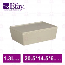 【Efay】 波諾西式便當盒1.3L套組-陶瓷
