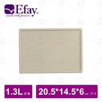 【Efay】 波諾西式便當盒1.3L套組-陶瓷