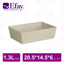 【Efay】 波諾西式便當盒1.3L套組-陶瓷