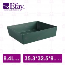 【Efay】 波諾西式便當盒8.4L套組-茶葉