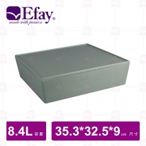 【Efay】波諾西式便當盒8.4L套組-魚