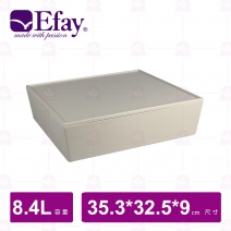 【Efay】 波諾西式便當盒8.4L套組-陶瓷