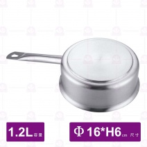 ST複合底單柄矮湯鍋(03款)(附蓋)-Φ16xH6cm