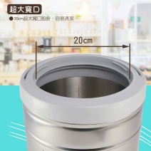 【YeouFong有豐】304不鏽鋼保溫茶桶 8L