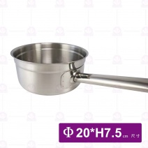 ST複合底單柄矮湯鍋(03款)(附蓋)-Φ20xH7.5cm