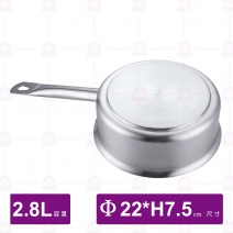 ST複合底單柄矮湯鍋(03款)(附蓋)-Φ22xH7.5cm