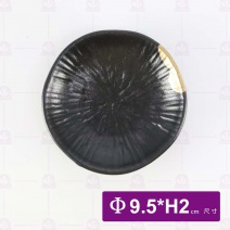 黑鋦瓷櫻花之戀-3.8吋味碟(深)