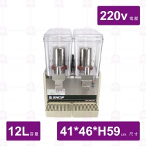 MT-20旋轉式果汁機
