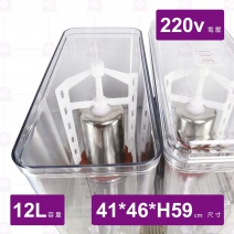 MT-20旋轉式果汁機