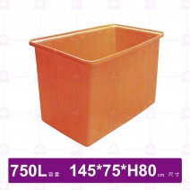 耐酸桶-145x75xH80cm(750L)