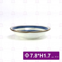 青瓷繪染-3.2吋味碟