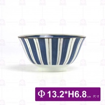 青瓷繪染-5吋日式碗
