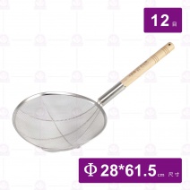 好運廚圓木柄撈網12目-28cm(粗孔)