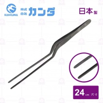 【神田】083296不鏽鋼擺盤曲線長鑷子-黑-24cm