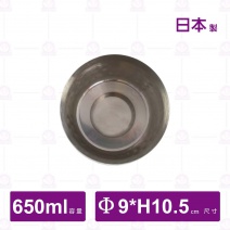 【日本Yukiwa】不鏽鋼置放筒