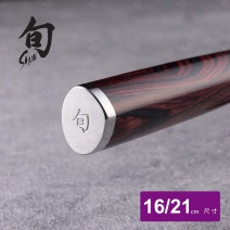 【日本旬 Shun】2入刀盒組 (TBS-0220)-16/21cm