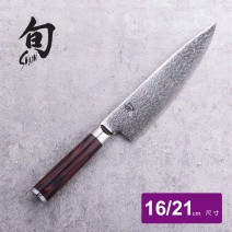 【日本旬 Shun】2入刀盒組 (TBS-0220)-16/21cm