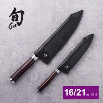 【日本旬 Shun】2入刀盒組 (TBS-0220)-16/21cm